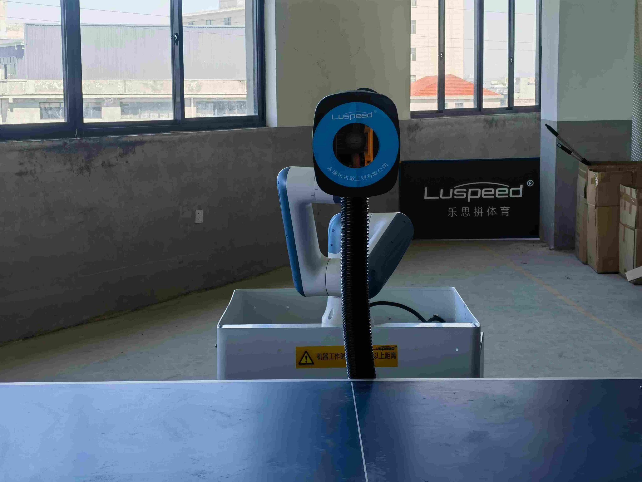 Six axis table tennis training robot arm